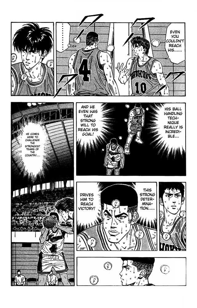 Slam Dunk, Chapter 119 image 08